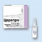 SEREPRO inyeksiya uchun eritma 4ml 250mg/ml N3