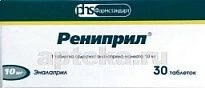 Renipril