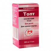 TOPT suspenziya 15ml 200mg/5ml