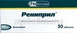 RENIPRIL 0,01 tabletkalari N30