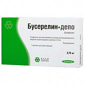 BUSERELIN DEPO liofilizat 3,75mg N1