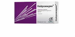 NEYROMIDIN inyeksiya uchun eritma 1ml 15mg/ml N10