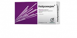 NEYROMIDIN inyeksiya uchun eritma 1ml 15mg/ml N10
