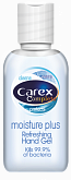 Антибактериальный гель Carex Complete Moisture plus