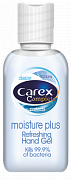 Антибактериальный гель Carex Complete Moisture plus