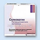 SOLKOVAGIN eritma 0,5ml N2