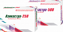 AZIKASTRA 250 tabletkalari 250mg N6