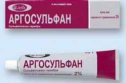 Argosulfan