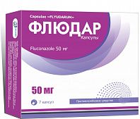 FLYUDAR kapsulalar  50mg N7