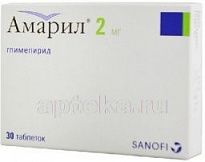 AMARIL tabletkalari 2mg N30