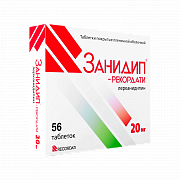 ZANIDIP REKORDATI tabletkalari 10mg N28