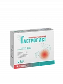 GASTROGIST eritma 2 ml 2,5% N10
