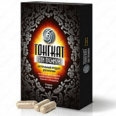 Премиум натуральный препарат для мужчин Тонгкат Али:uz:Tongkat Ali Premium erkaklar uchun tabiiy mahsulot