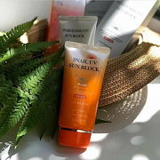 Quyoshdan himoyalovchi krem Jigott Snail UV Sun Block SPF 50, 70 ml.