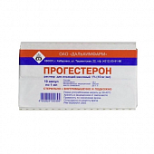 PROGESTERON eritma 1ml 2,5% N10