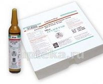 TRAZOGRAF eritma 20ml 76% N5