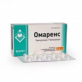 OMARENS kapsulalar  0,4mg N30