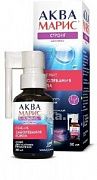 AKVA MARIS STRONG sprey dlya gorla 30ml