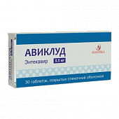 AVIKLUD tabletkalari 0,5mg N30