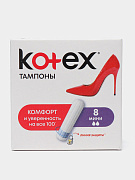 Гигиенические тампоны Кotex Mini, 2 капли, 8 шт