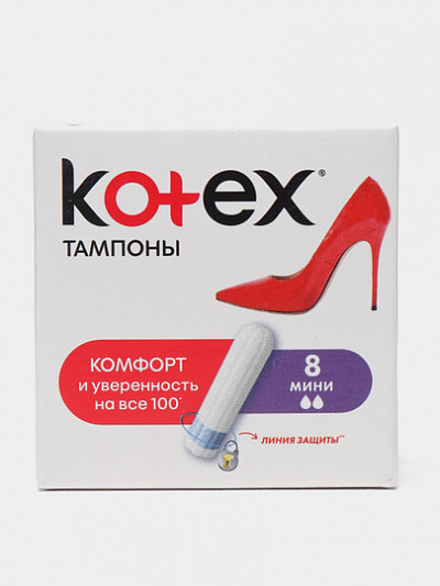 Гигиенические тампоны Кotex Mini, 2 капли, 8 шт