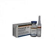 ULTRASEF poroshok 1,0g N1