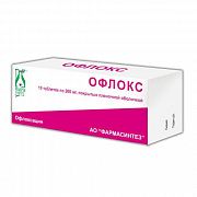 OFLOKS 200 tabletkalari 200mg N20