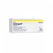 Actrapid 100 IU/ML