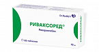 RIVAKSORED tabletkalari 15mg N28