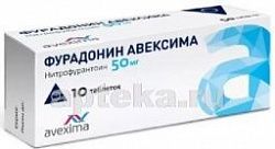 FURADONIN tabletkalari 50mg N10