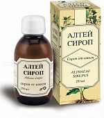 ALTEYa sirop 150ml