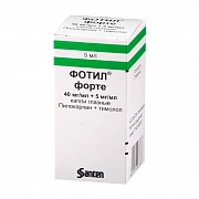 FOTIL FORTE ko'z tomchilari 5ml