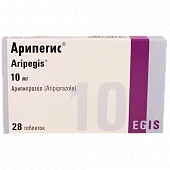 ARIPEGIS