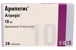 ARIPEGIS