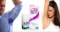Ter va hid uchun Koreya antiperspiranti No Sweat No Stress