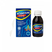 Kodelak bronxo eliksiri 100ml