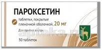 PAROKSETIN 0,02 tabletkalari N30