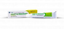 SERNAYA maz 25g 10%