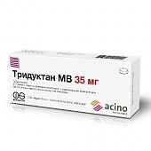 TRIDUKTAN MB tabletkalari 35mg N60