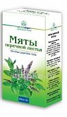 MYATI PERECHNOY LISTYa 50,0/FITOFARM/