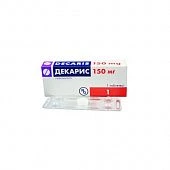 DEKARIS tabletkalari 50mg N2