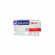 DEKARIS tabletkalari 50mg N2
