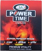 Erkaklar Uchun Power Time Kapsulalari