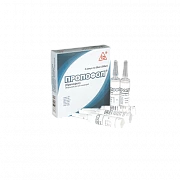 Propofol emulsiyasi 20ml 200mg / 20ml N5
