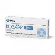 KOZAAR 0,05 tabletkalari N14