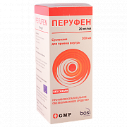PERUFEN sirop so vkusom klubniki 100ml 100mg/5ml
