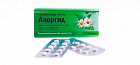 ALERGID tabletkalari 10mg N10