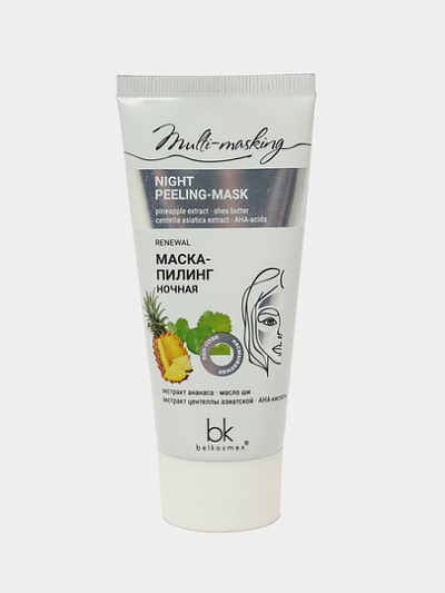 Маска-пилинг для лица Belkosmex Multi-masking ночная, 60 г