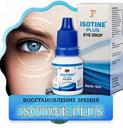 Ko'z tomchilari Isotine Plus