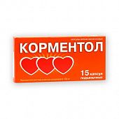 KORMENTOL kapsulalar  100mg N15